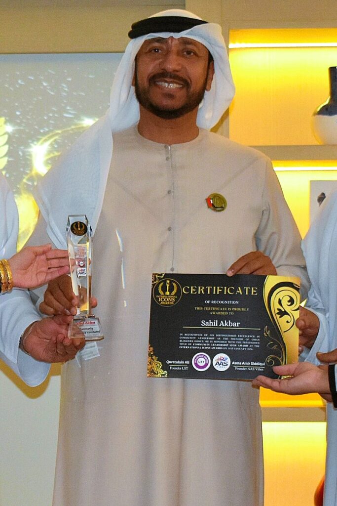 Sahil Akbar